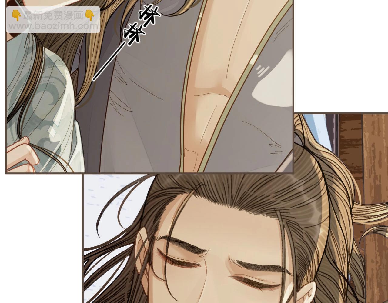 第121话 足够(1/3)-第85话