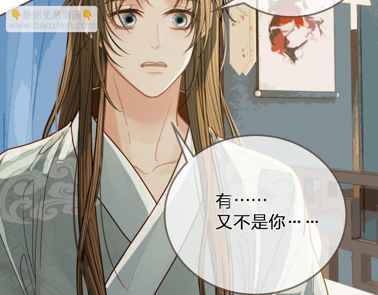 第121话 足够(1/3)-第85话