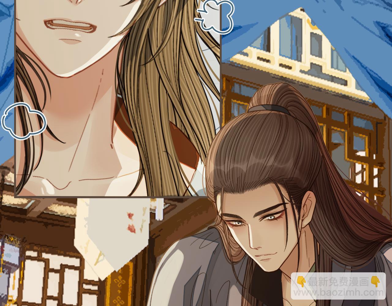 第121话 足够(1/3)-第85话