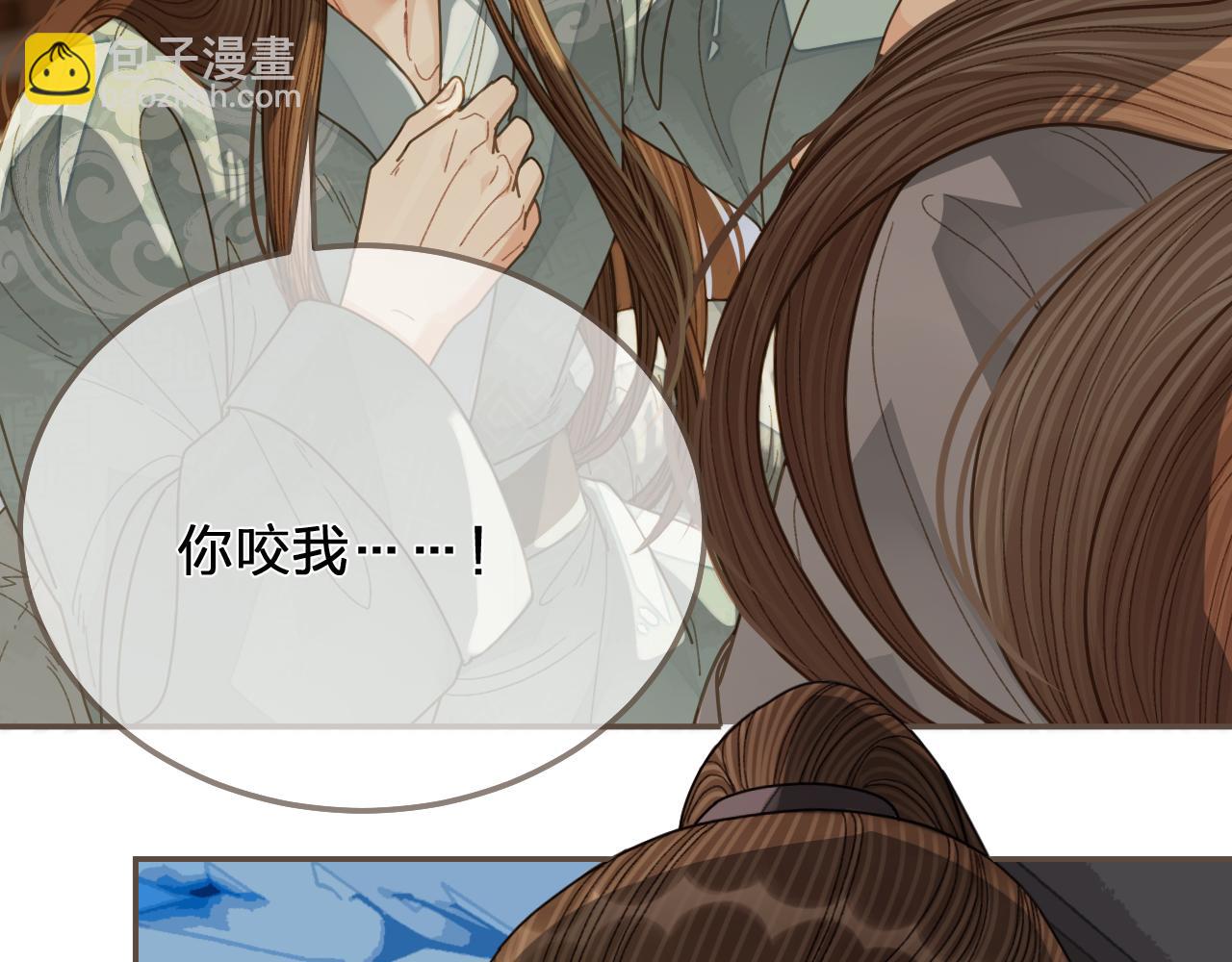 第121话 足够(1/3)-第85话