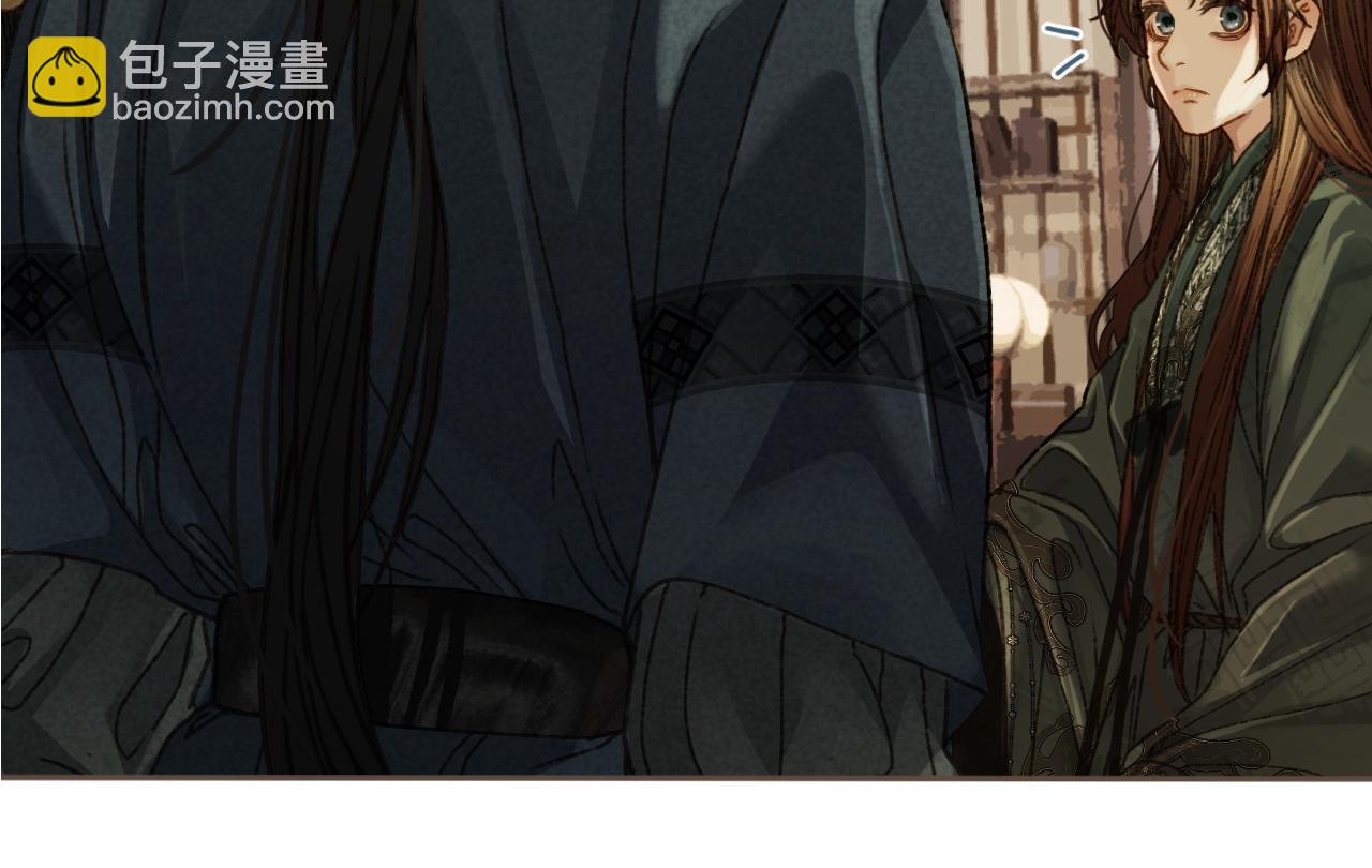 缘起 一眼万年(1/3)-第87话