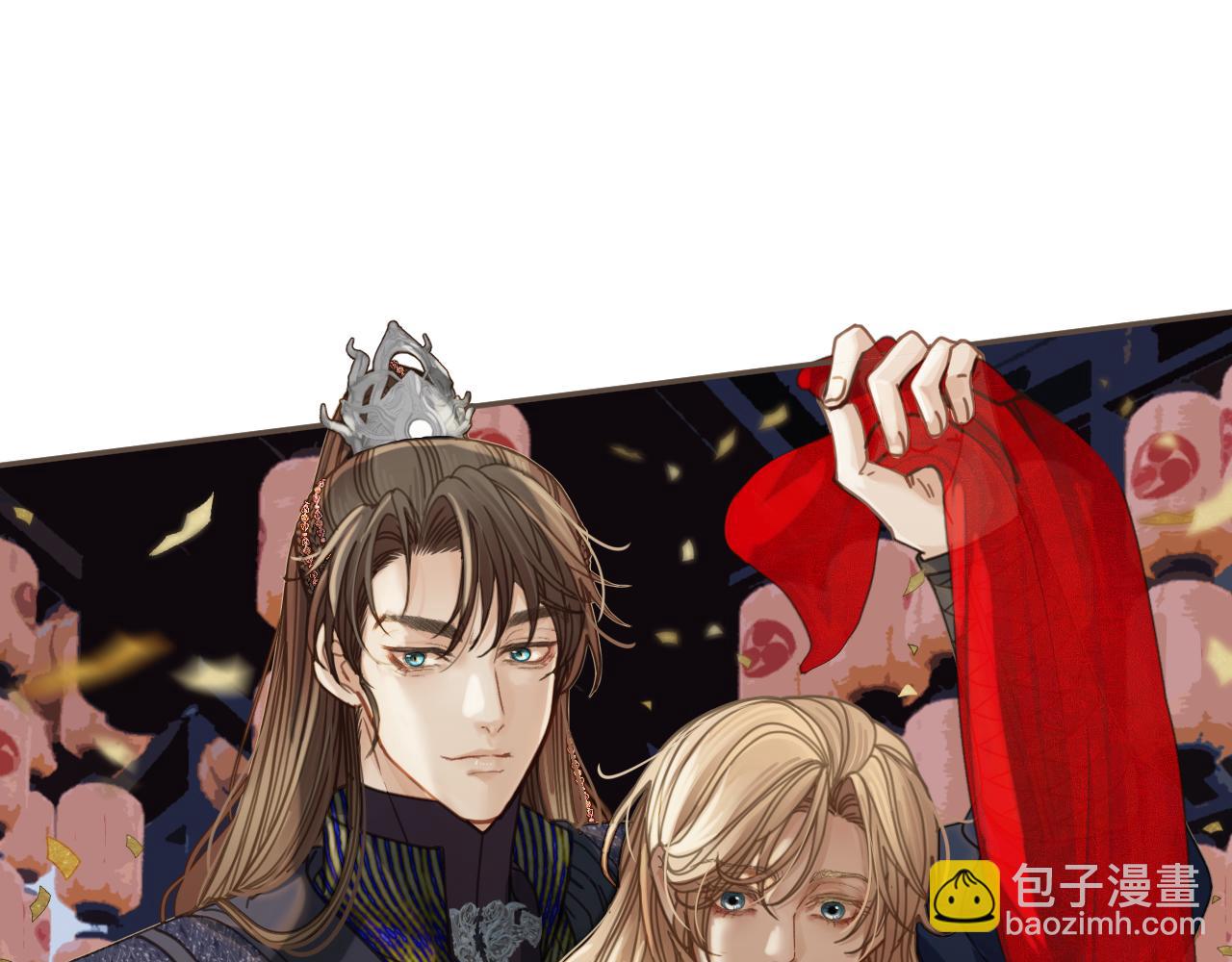 第2话 看上的东西(1/3)-第89话