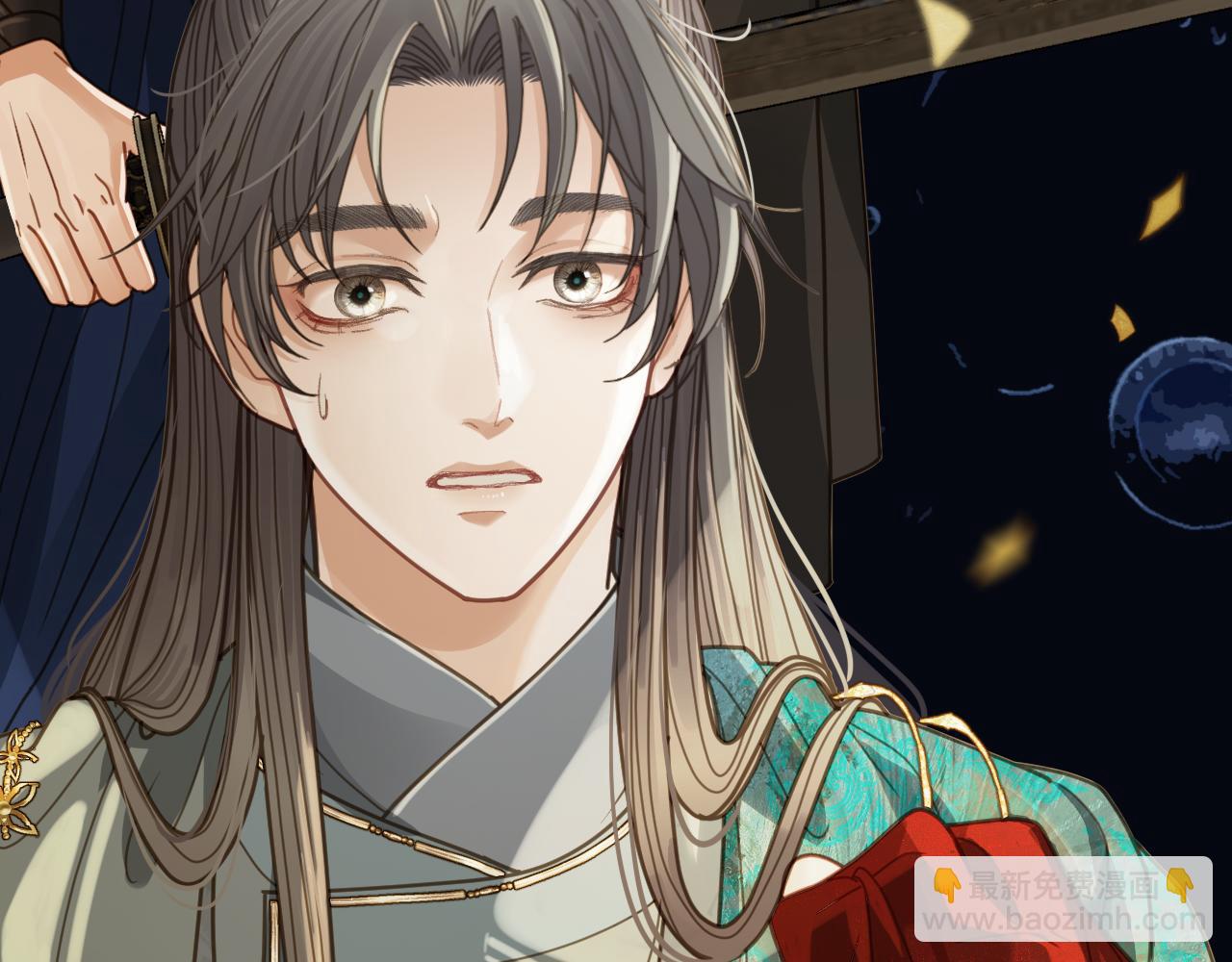 第2话 看上的东西(1/3)-第89话