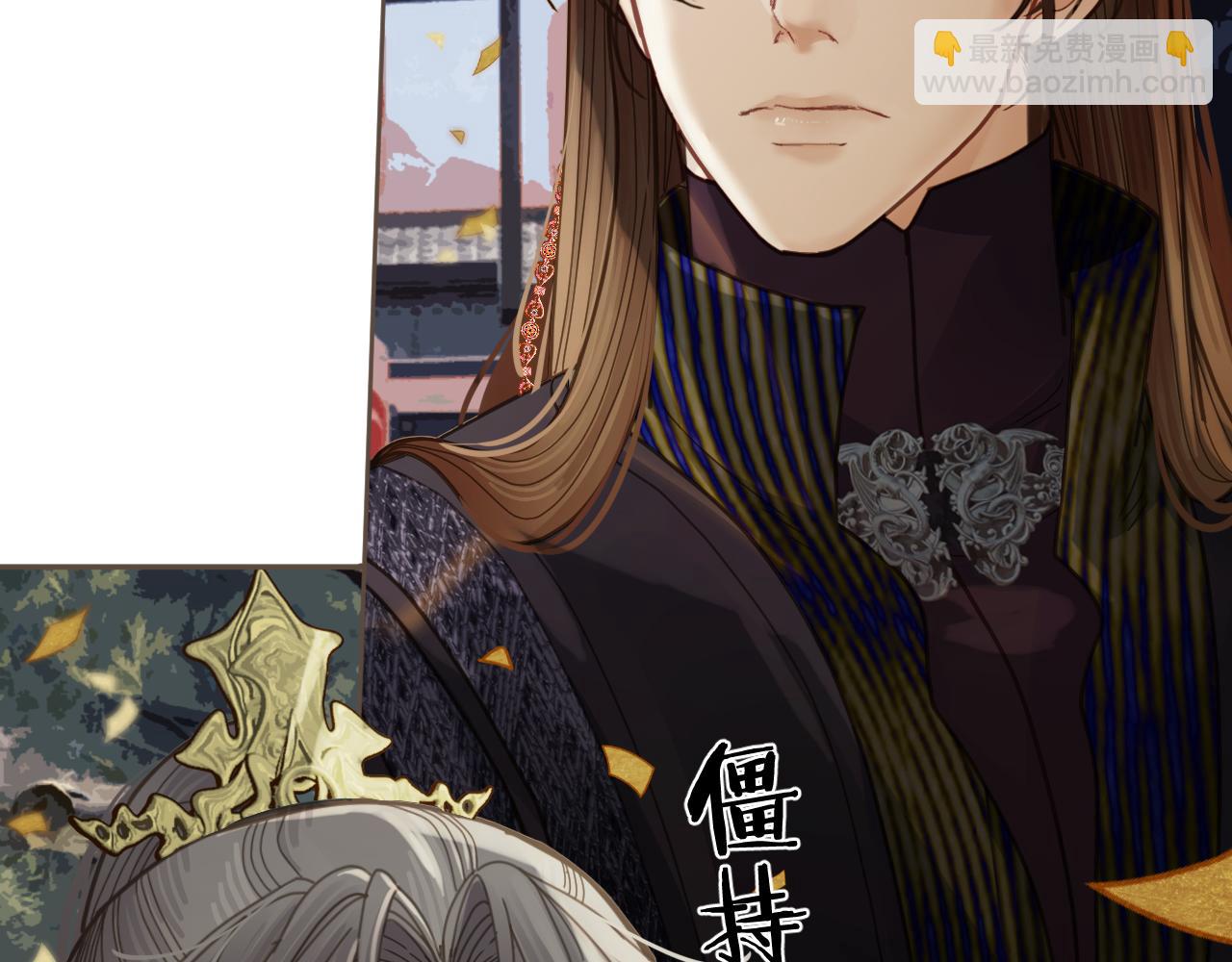 第2话 看上的东西(1/3)-第89话