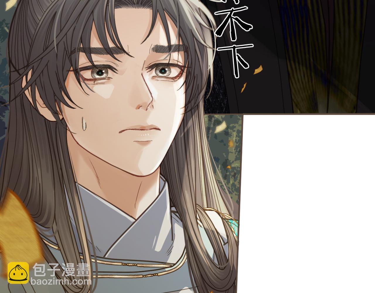 第2话 看上的东西(1/3)-第89话