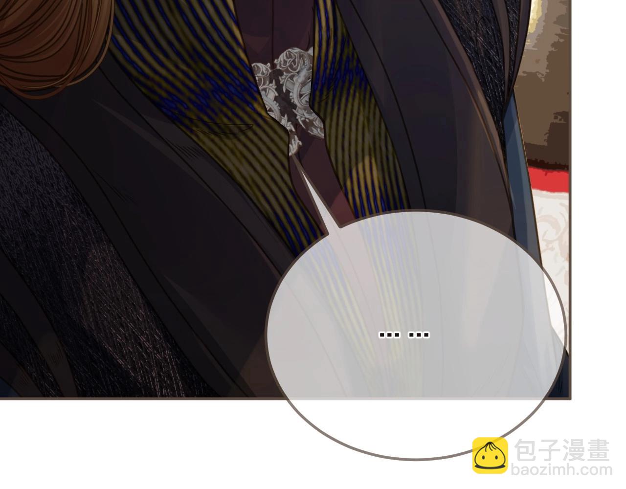 第4话 夜不归宿(1/3)-第91话