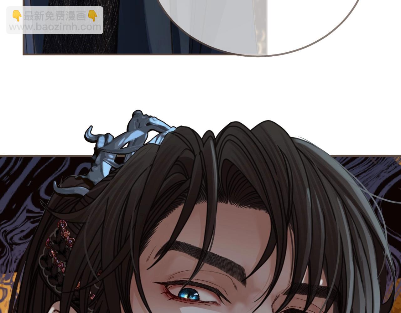 第4话 夜不归宿(1/3)-第91话