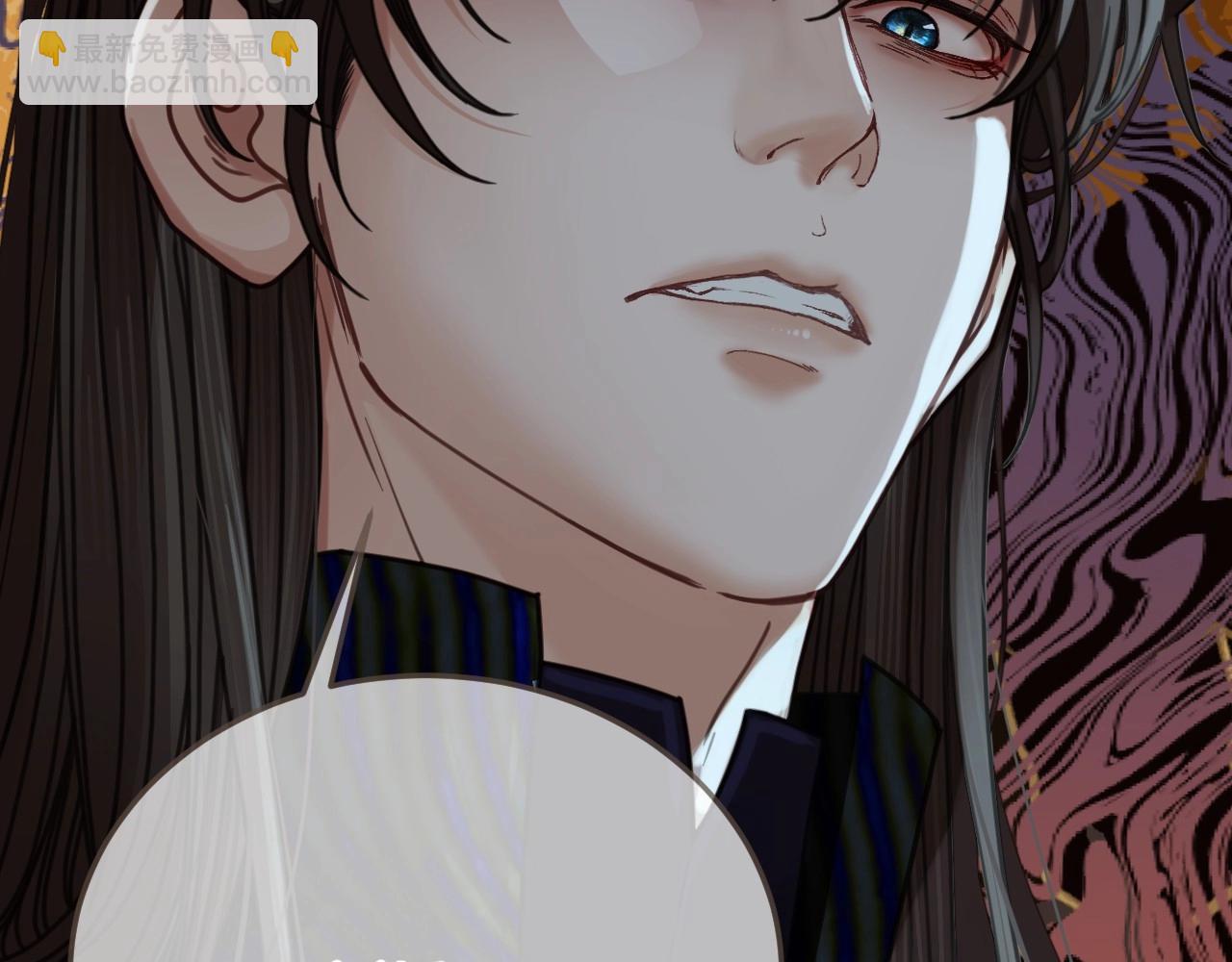 第4话 夜不归宿(1/3)-第91话