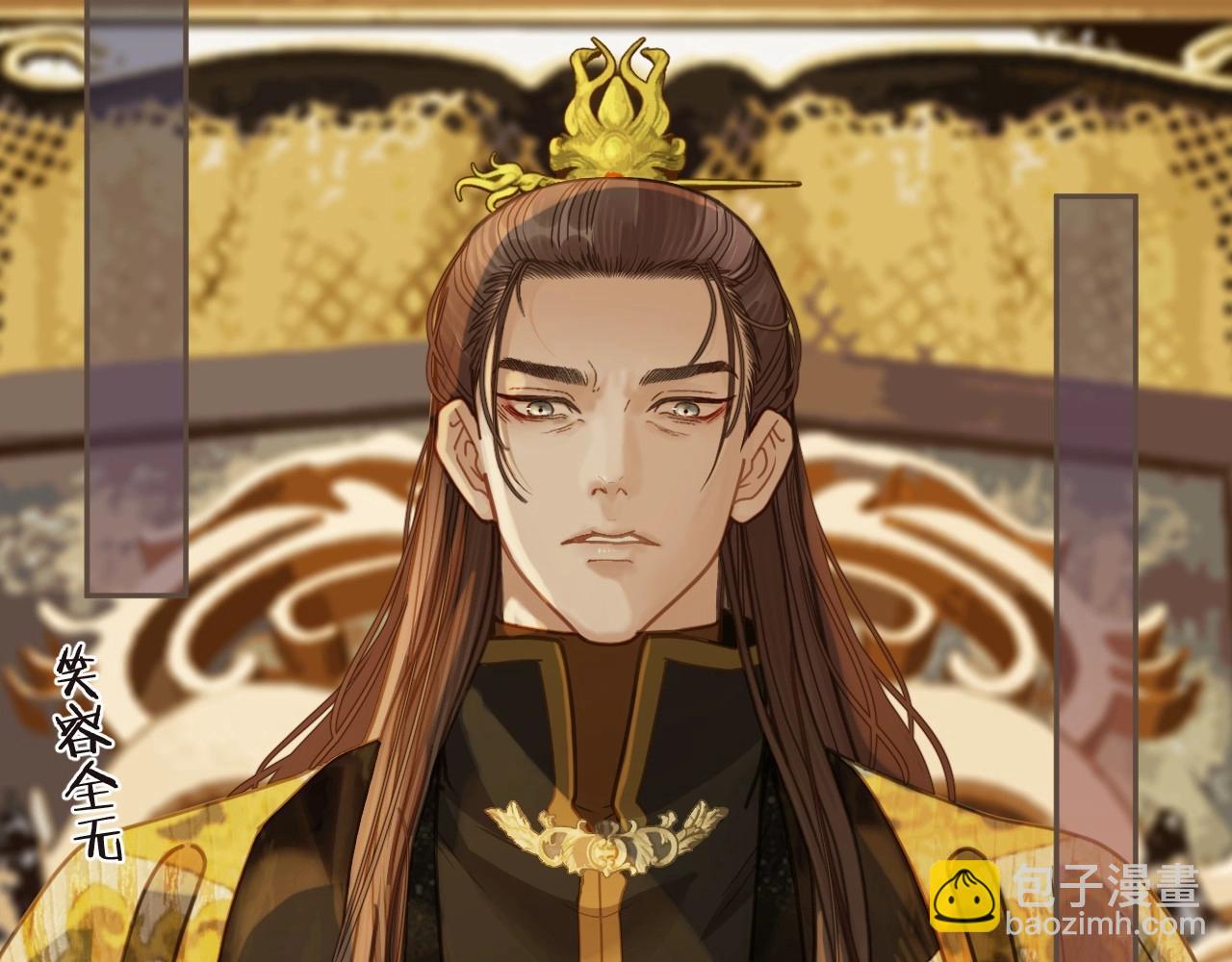 第4话 夜不归宿(1/3)-第91话