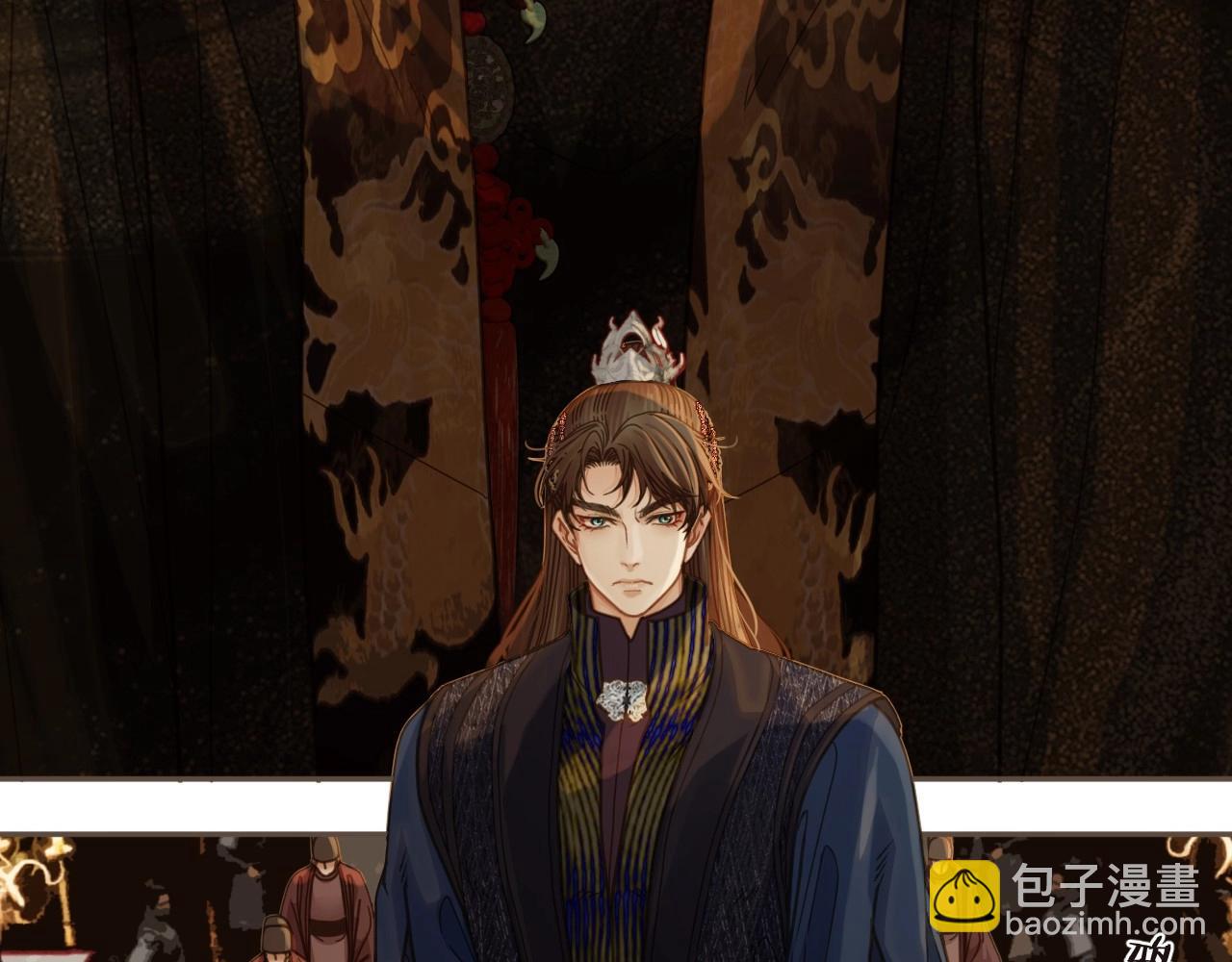 第4话 夜不归宿(1/3)-第91话