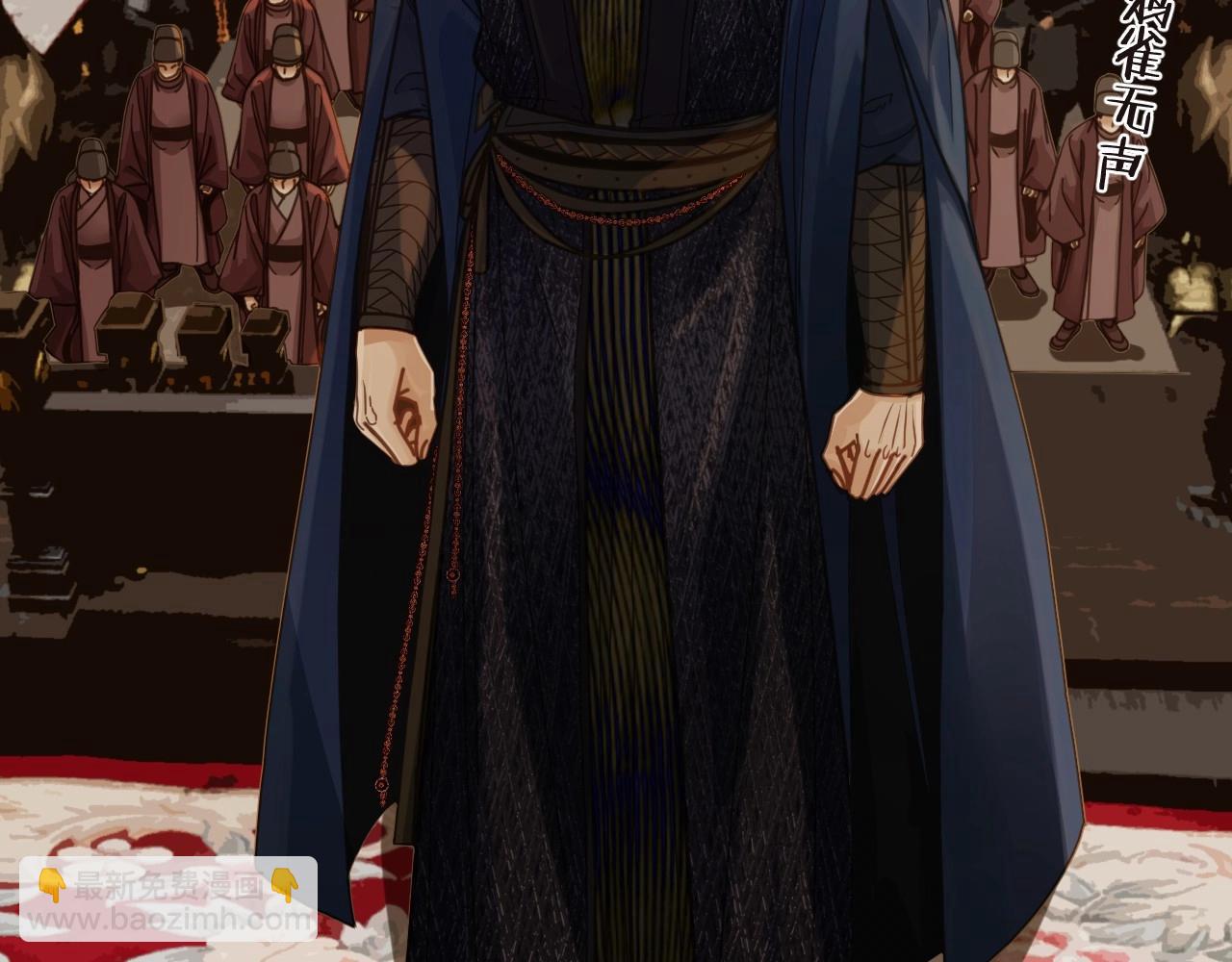 第4话 夜不归宿(1/3)-第91话