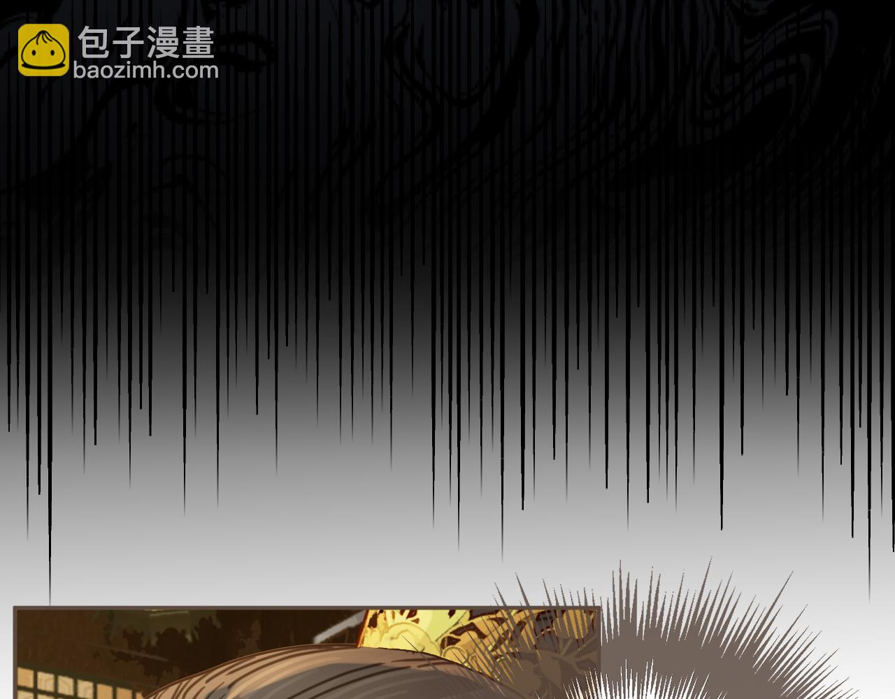 第6话 跟我回去(1/3)-第93话