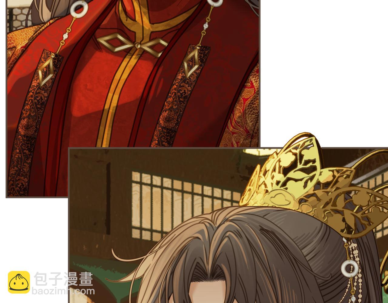 第6话 跟我回去(1/3)-第93话