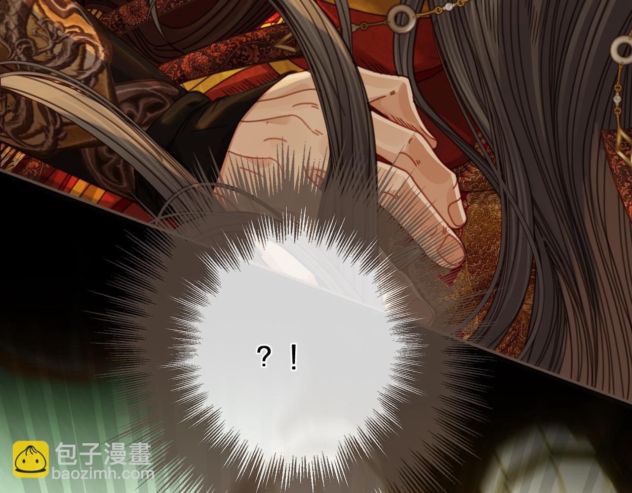 第6话 跟我回去(1/3)-第93话