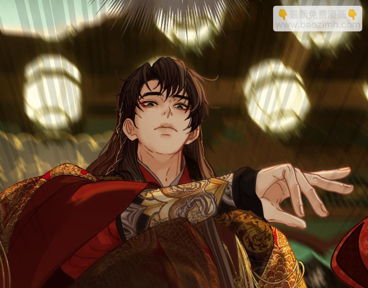 第6话 跟我回去(1/3)-第93话