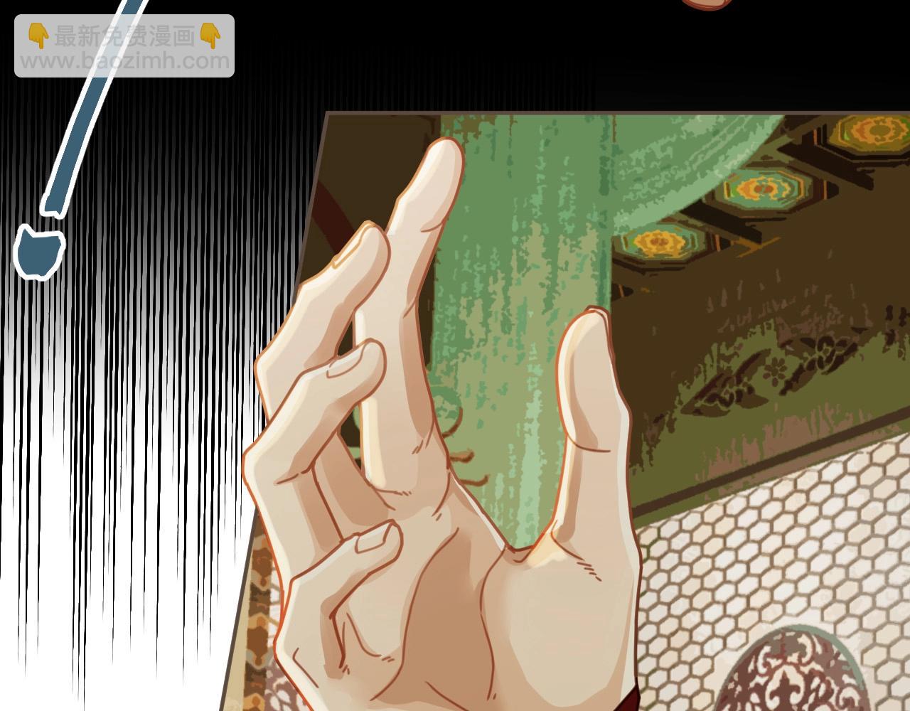 第6话 跟我回去(1/3)-第93话