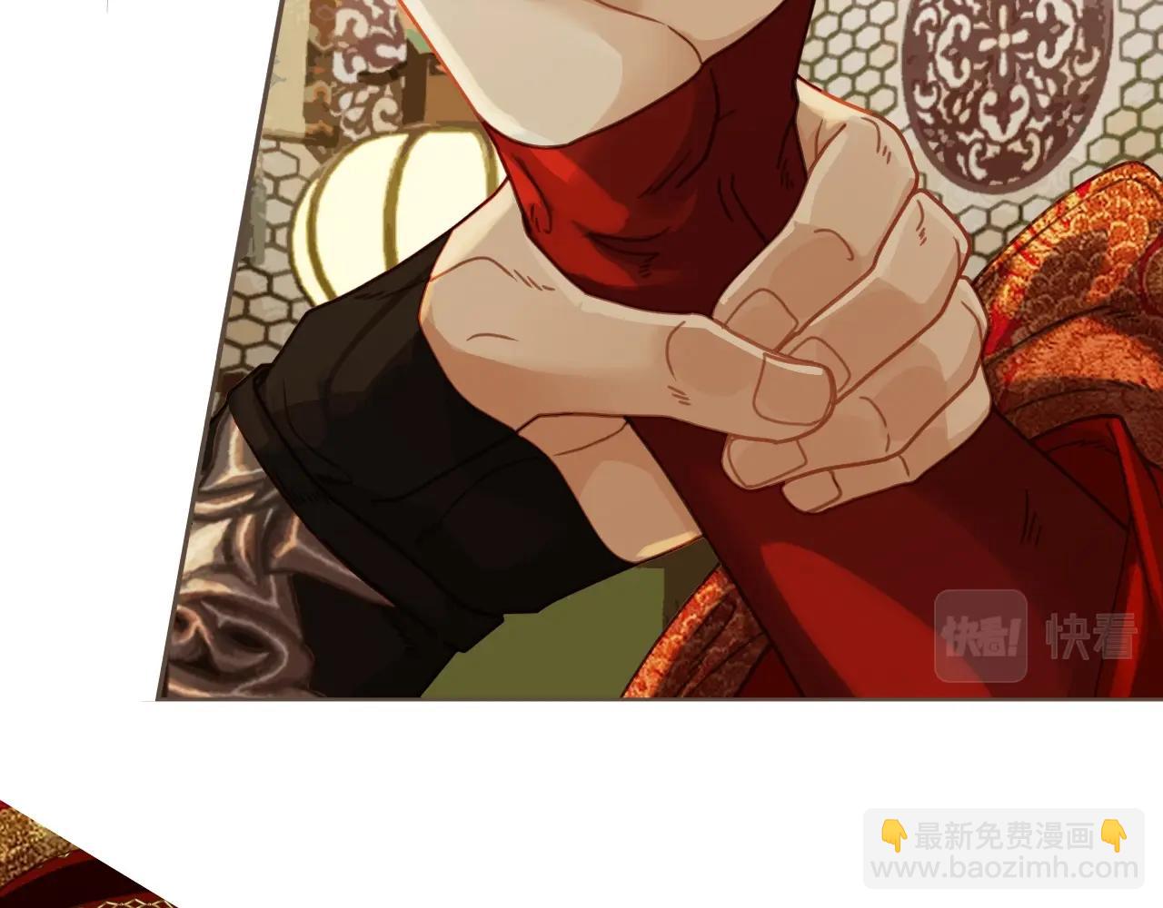 第6话 跟我回去(1/3)-第93话