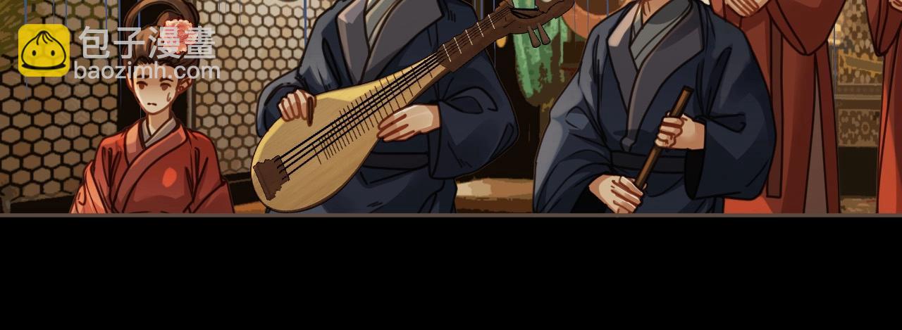 第6话 跟我回去(1/3)-第93话