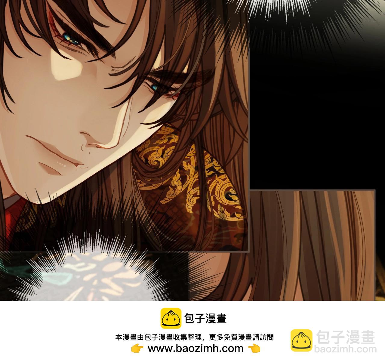 第6话 跟我回去(1/3)-第93话