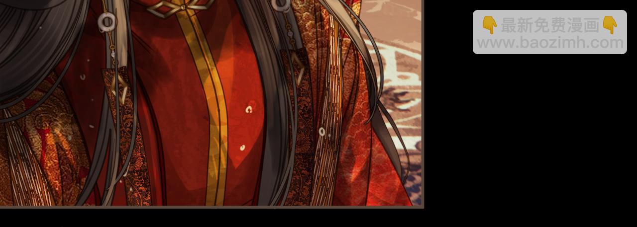 第8话 你自找的(1/2)-第95话