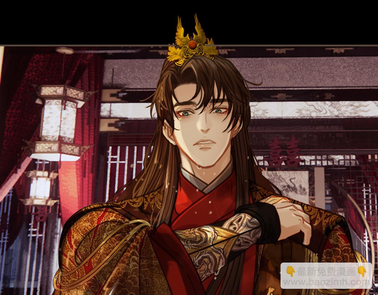 第8话 你自找的(1/2)-第95话