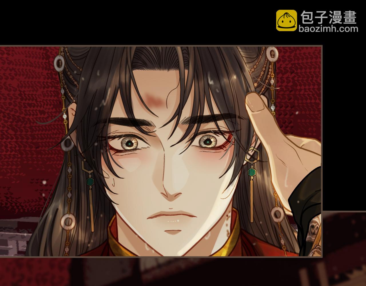 第8话 你自找的(1/2)-第95话