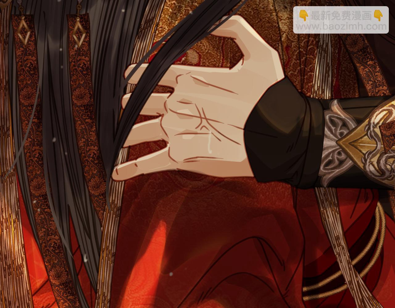 第8话 你自找的(1/2)-第95话