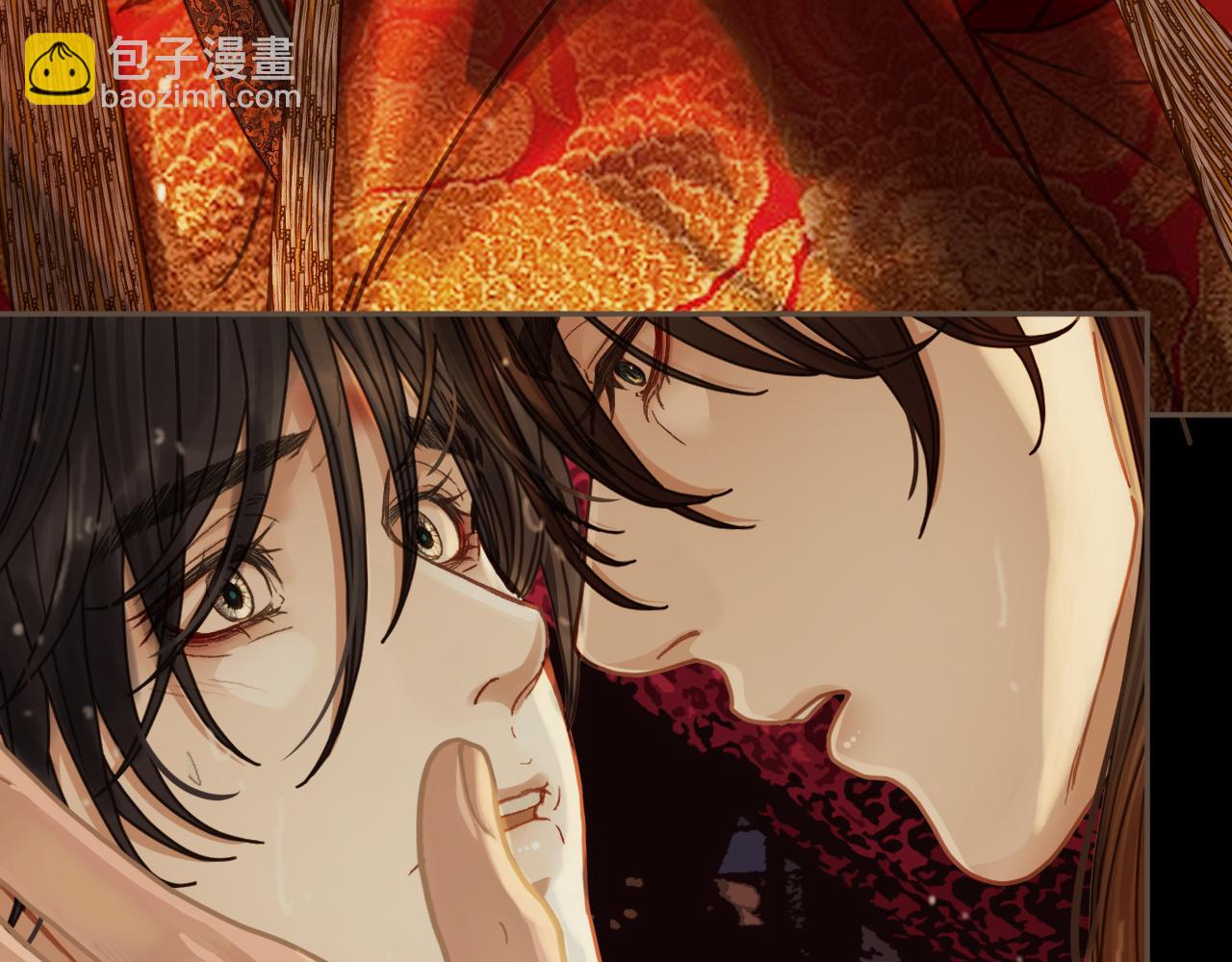 第8话 你自找的(1/2)-第95话