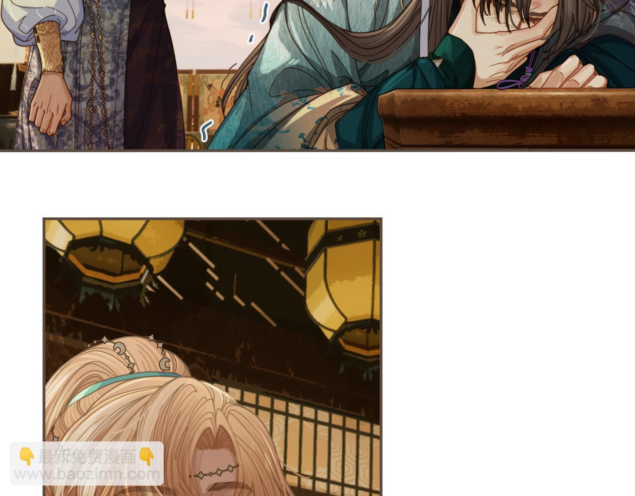 第10话 胡奴儿的谎言(1/2)-第97话