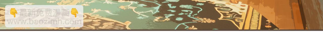 第10话 胡奴儿的谎言(1/2)-第97话