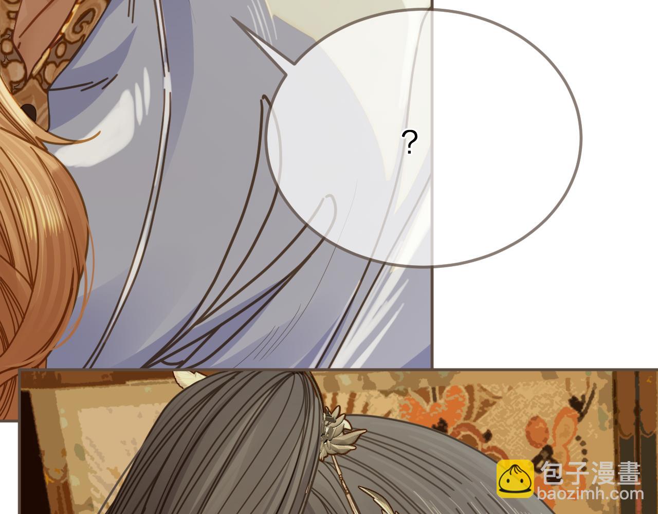 第10话 胡奴儿的谎言(1/2)-第97话