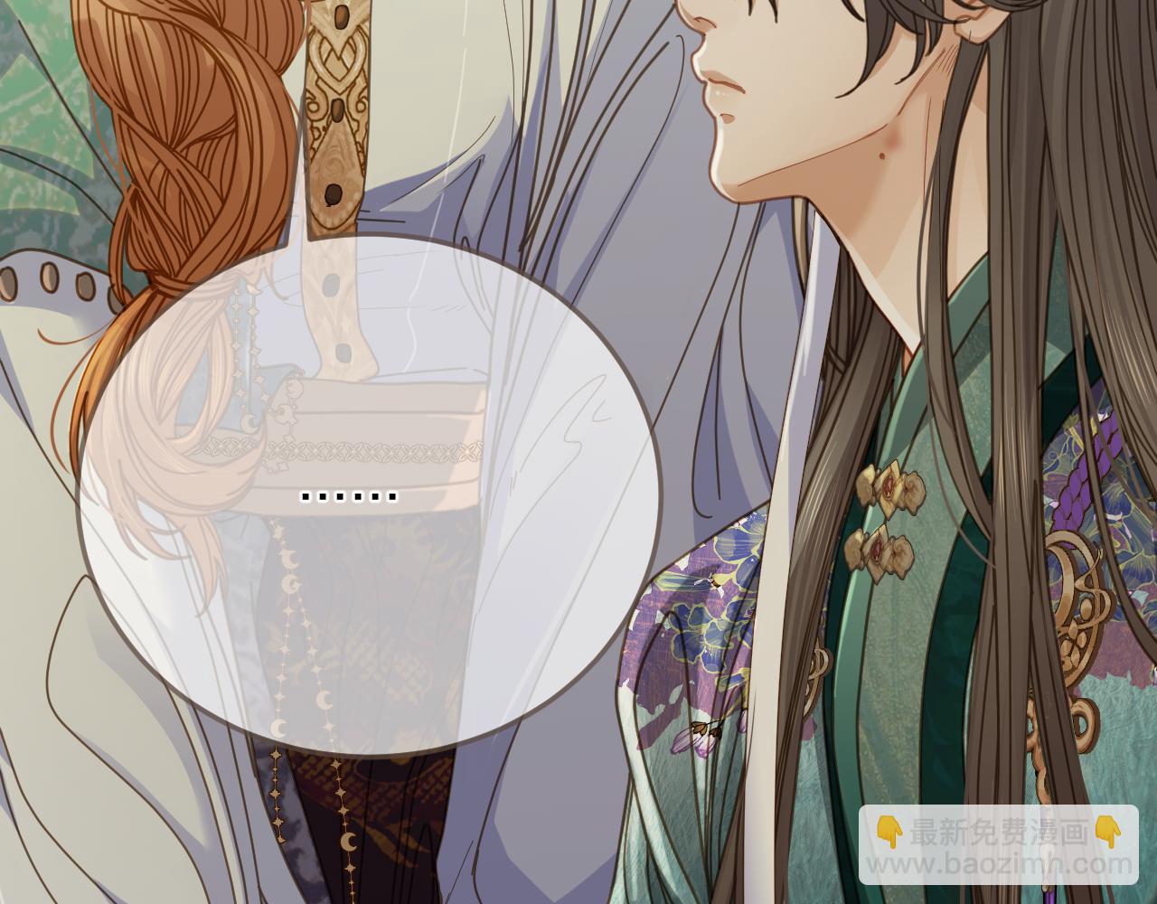 第10话 胡奴儿的谎言(1/2)-第97话