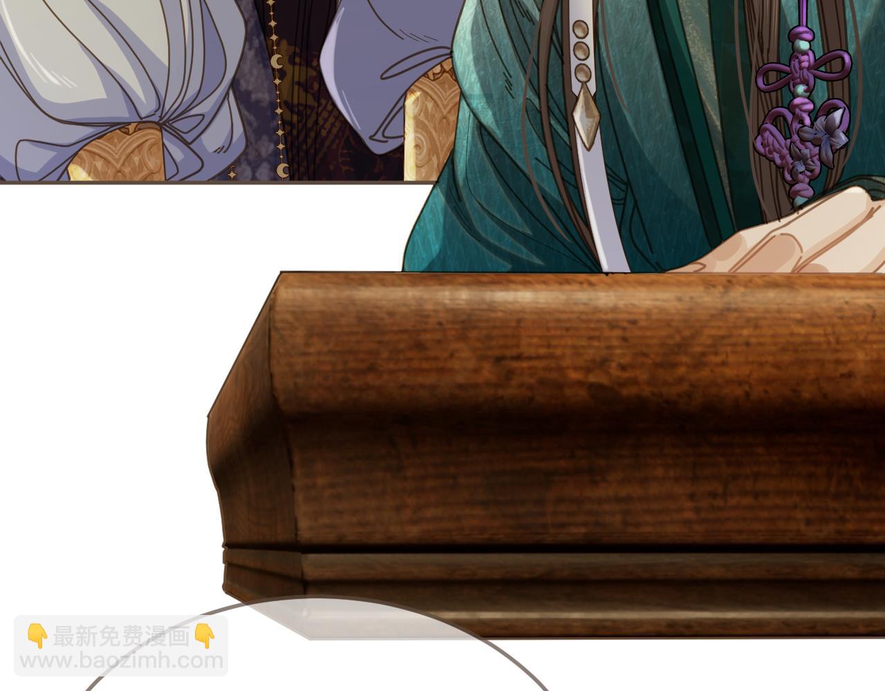 第10话 胡奴儿的谎言(1/2)-第97话