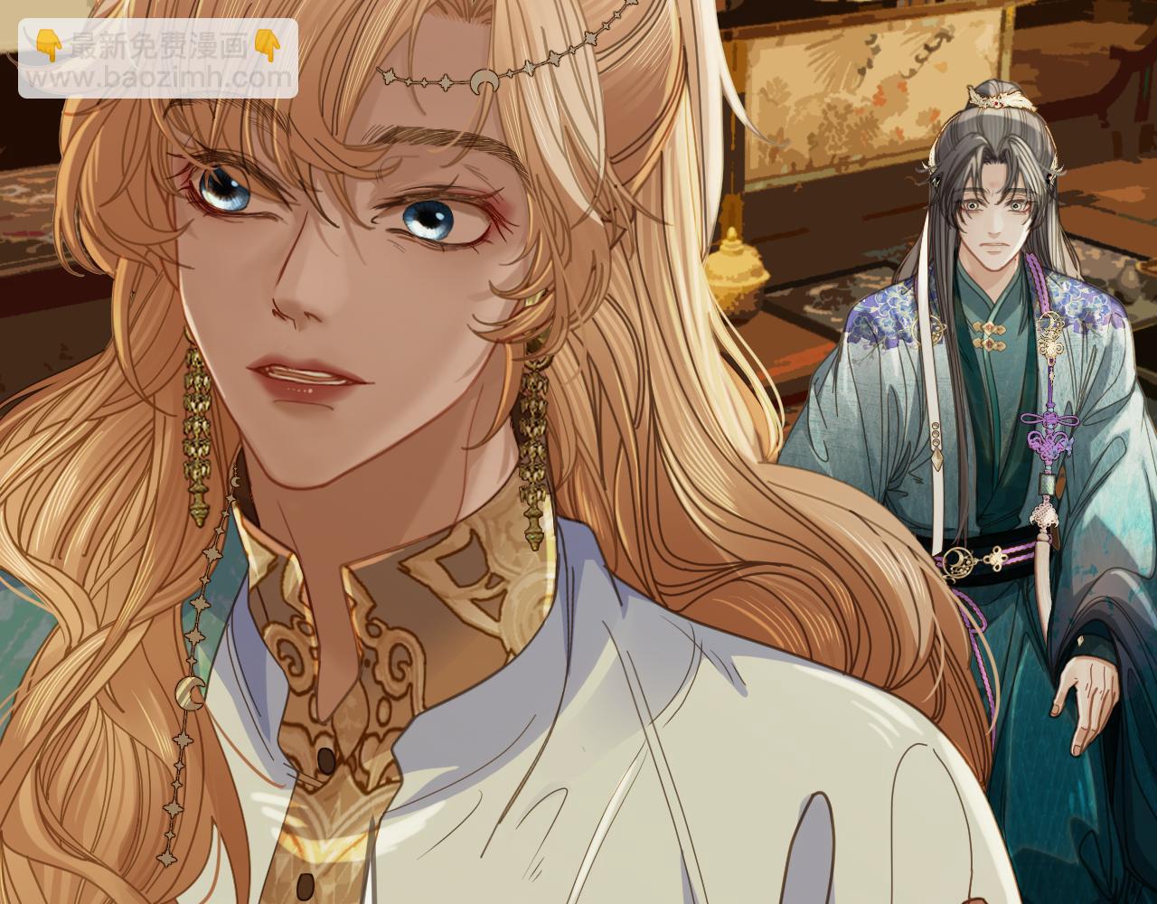 第10话 胡奴儿的谎言(1/2)-第97话