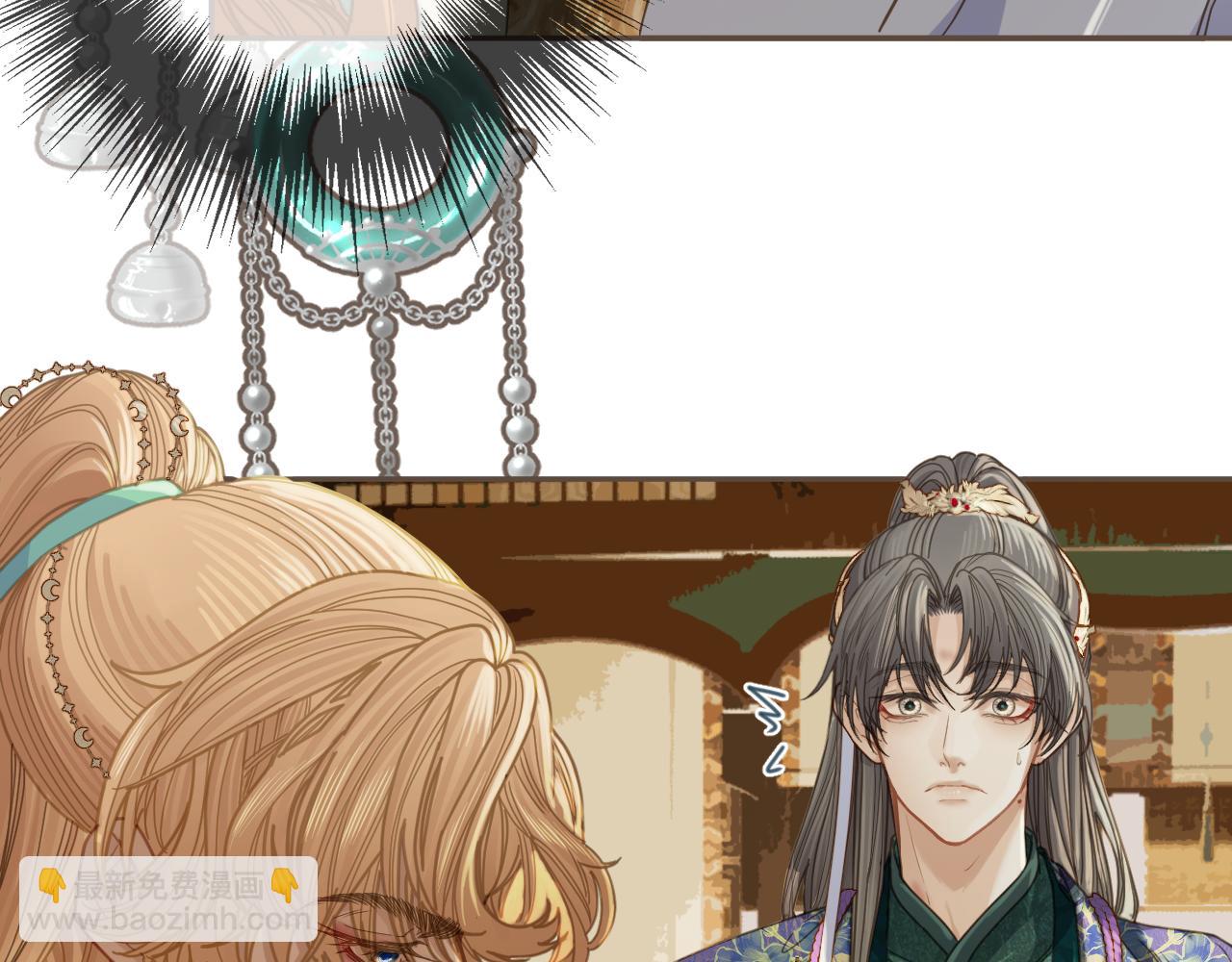 第10话 胡奴儿的谎言(1/2)-第97话