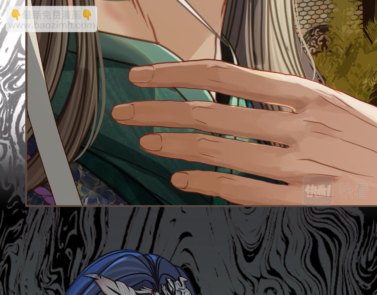 第10话 胡奴儿的谎言(1/2)-第97话