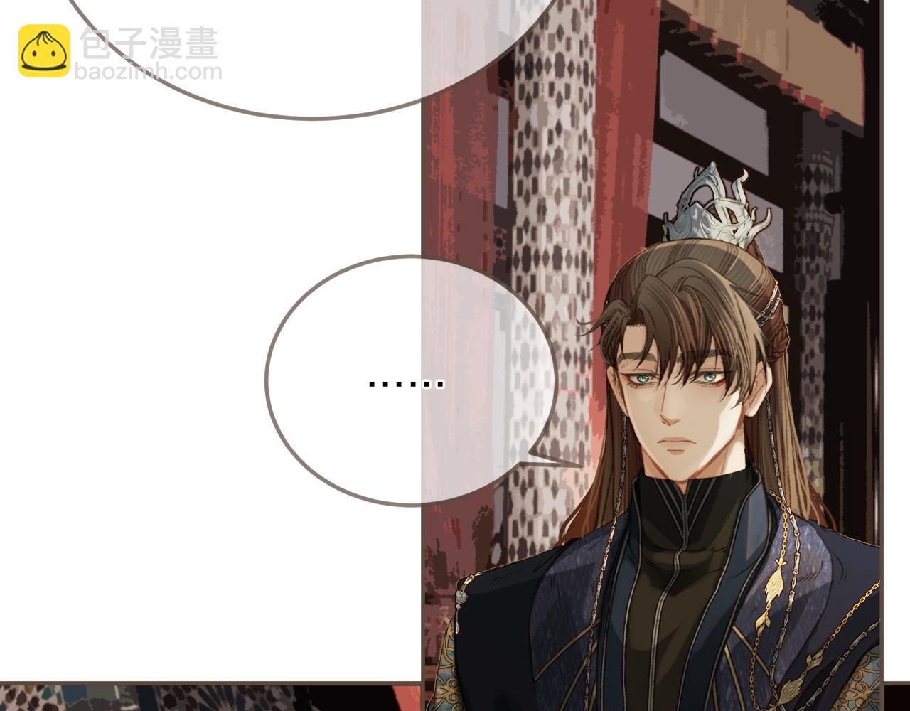 第12话 一纸休书(1/3)-第99话