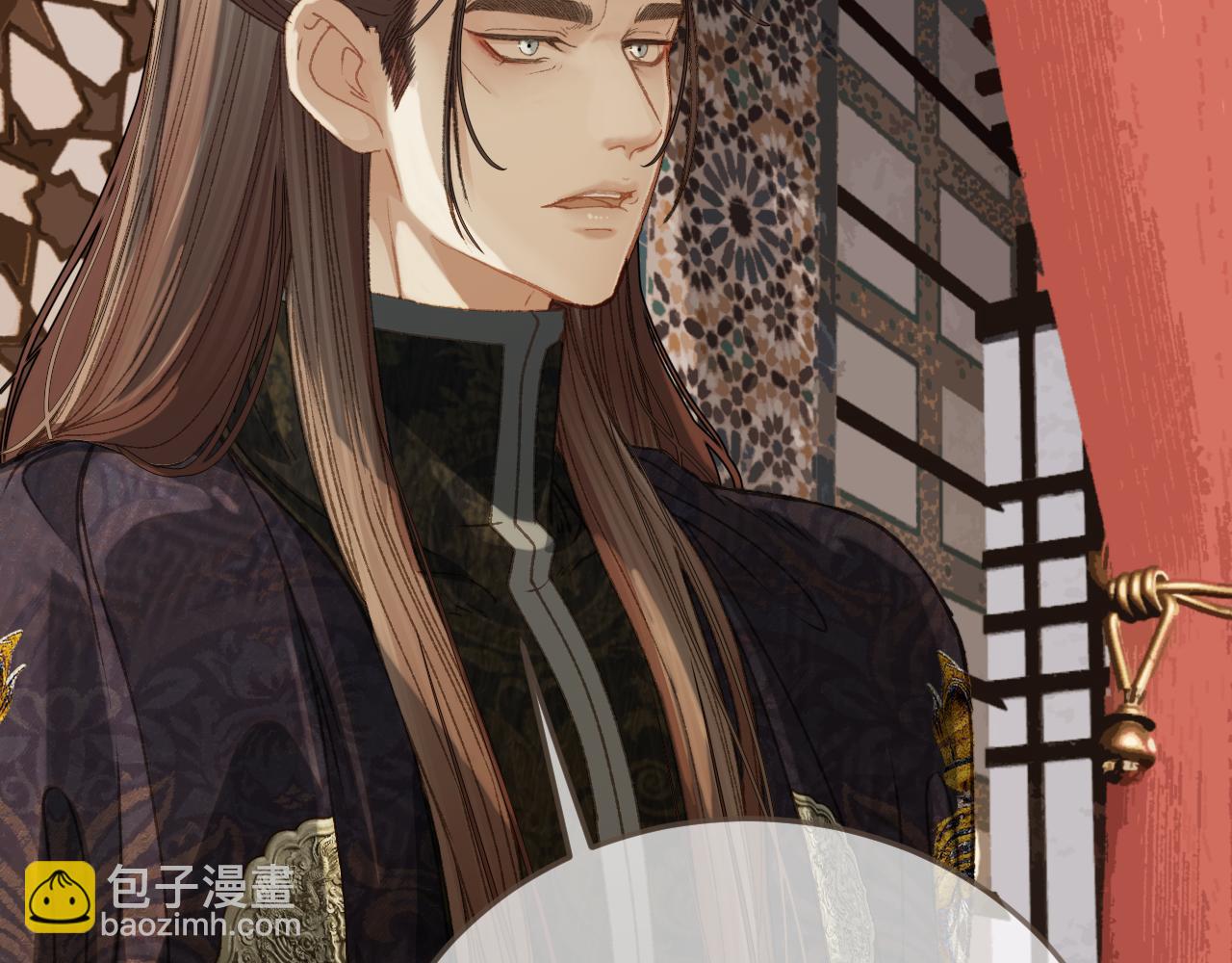 第12话 一纸休书(1/3)-第99话