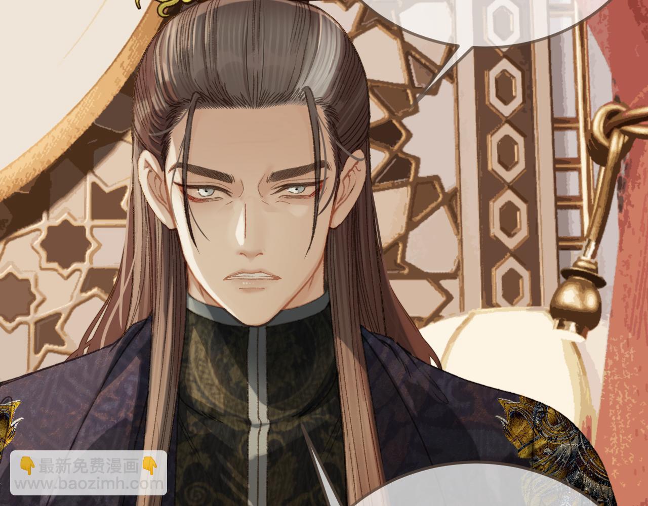 第12话 一纸休书(1/3)-第99话