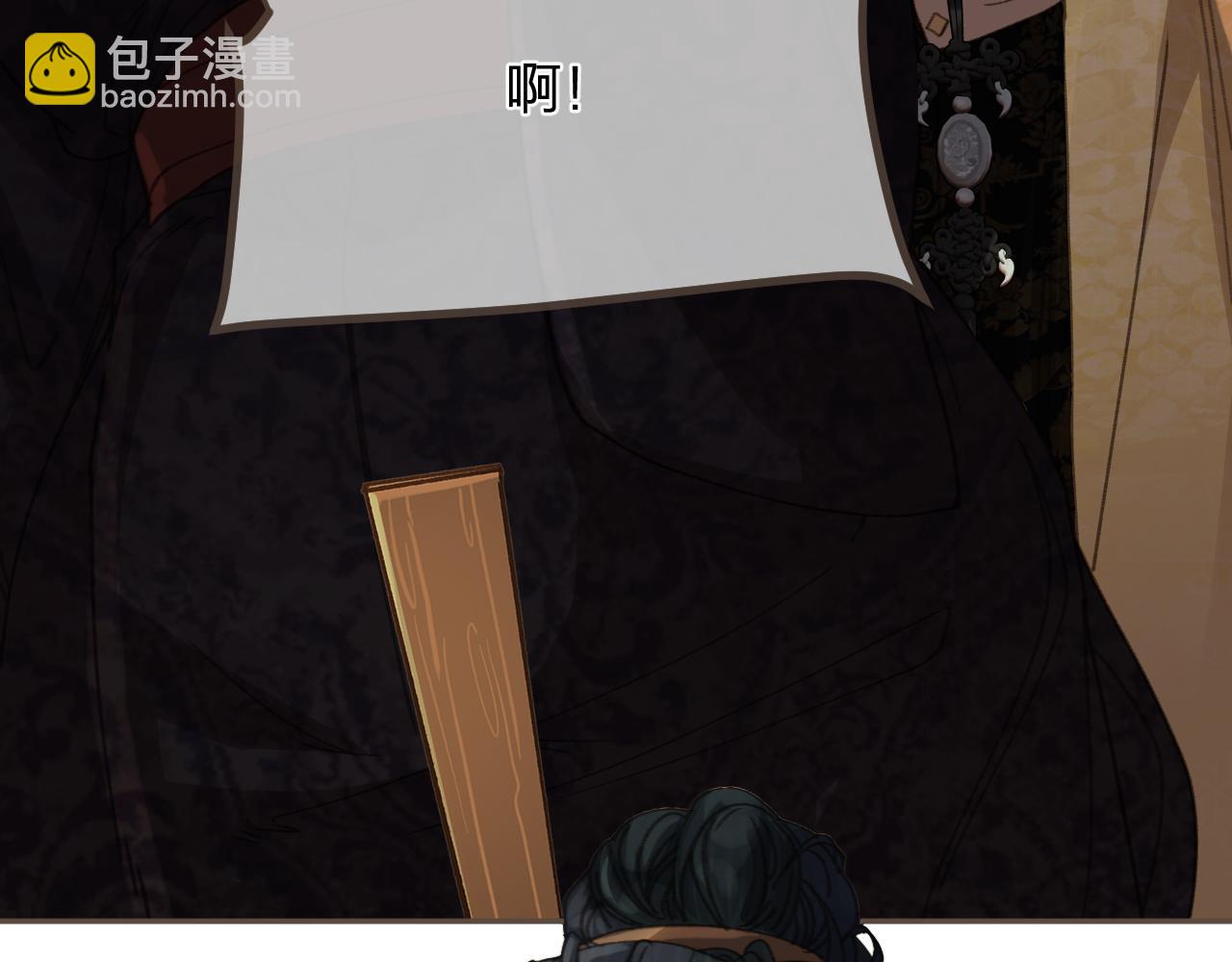 第14话 伤口(1/3)-第101话