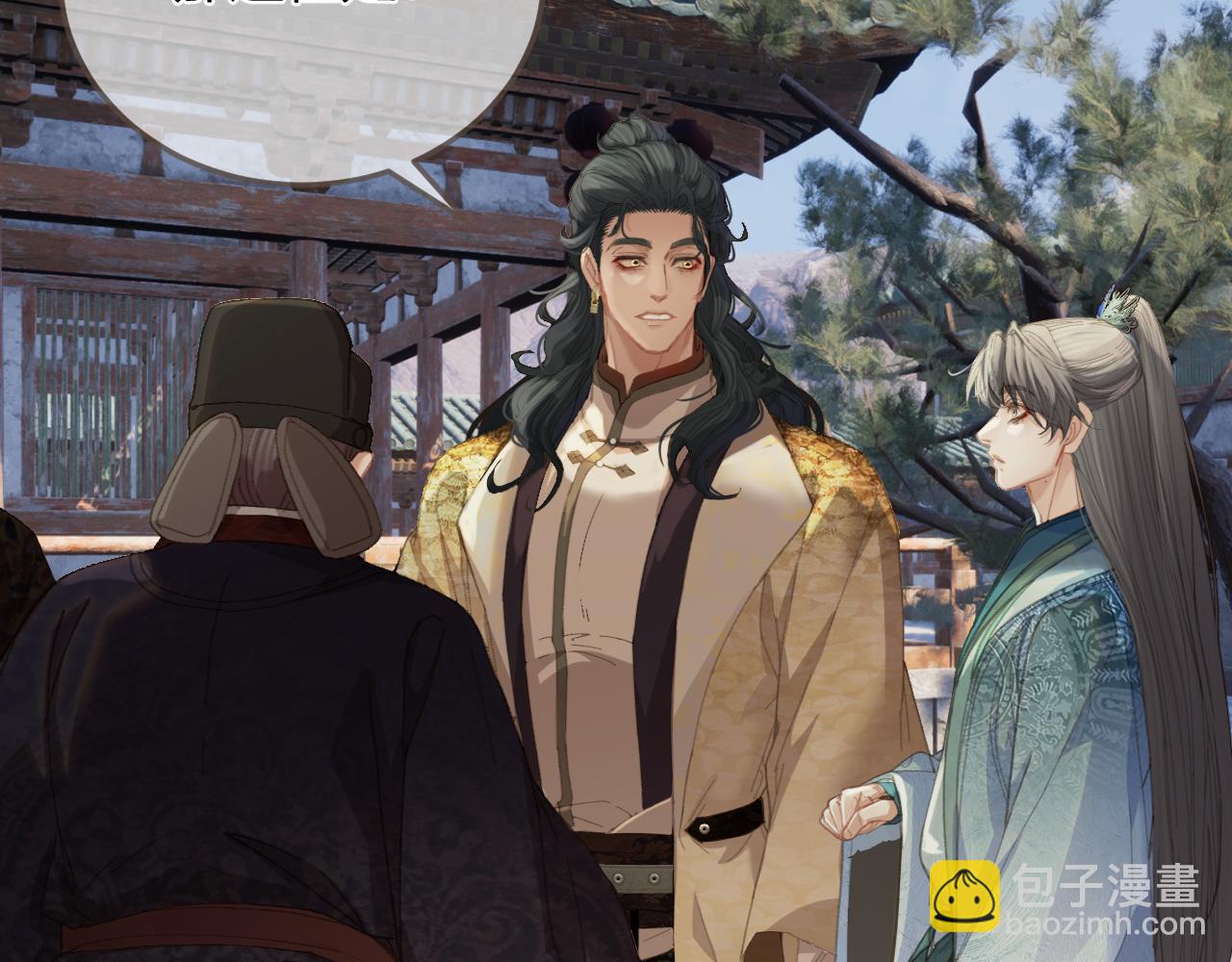 第14话 伤口(1/3)-第101话