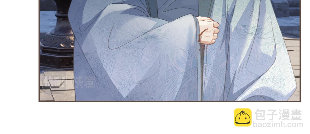 第14话 伤口(1/3)-第101话