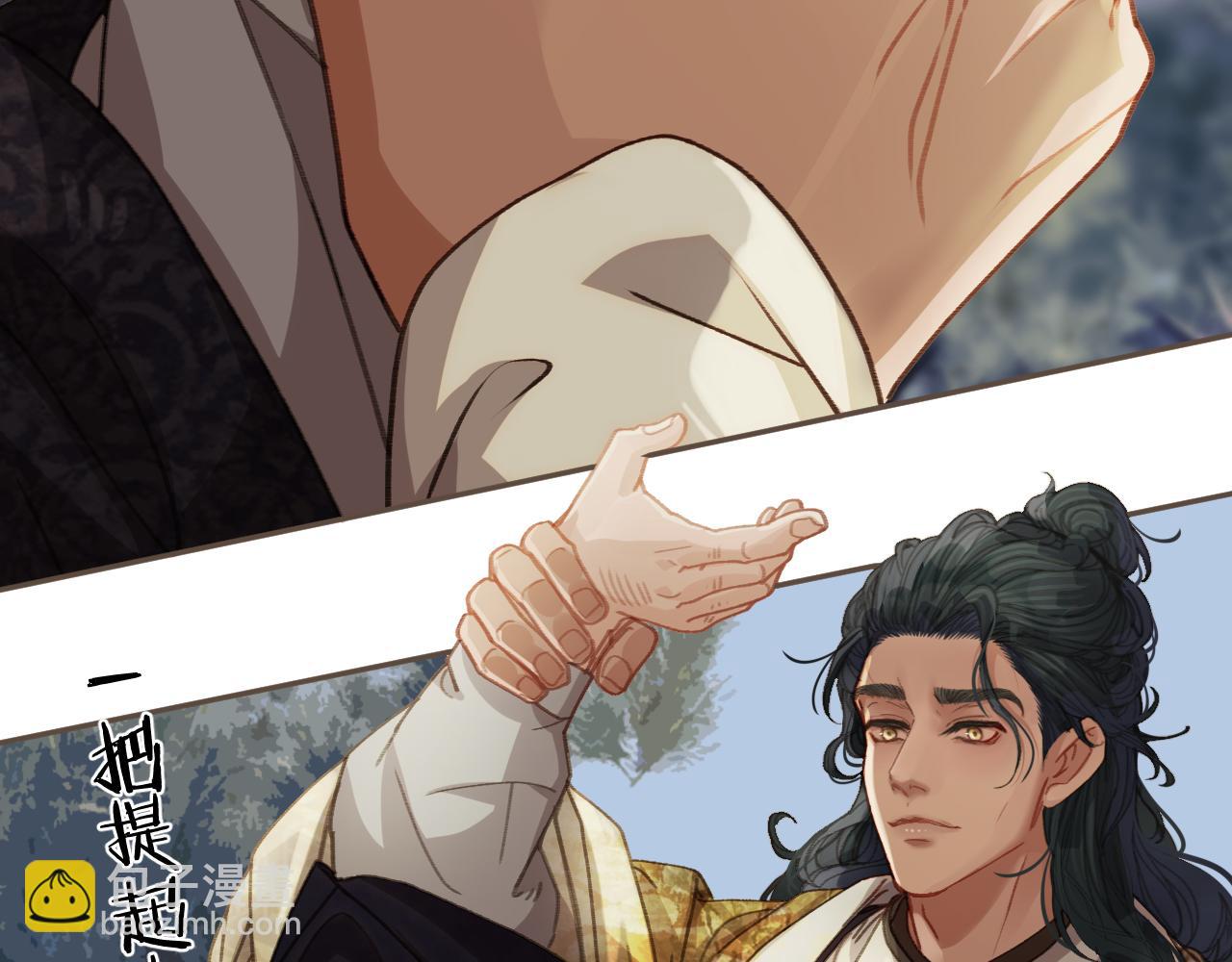 第14话 伤口(1/3)-第101话