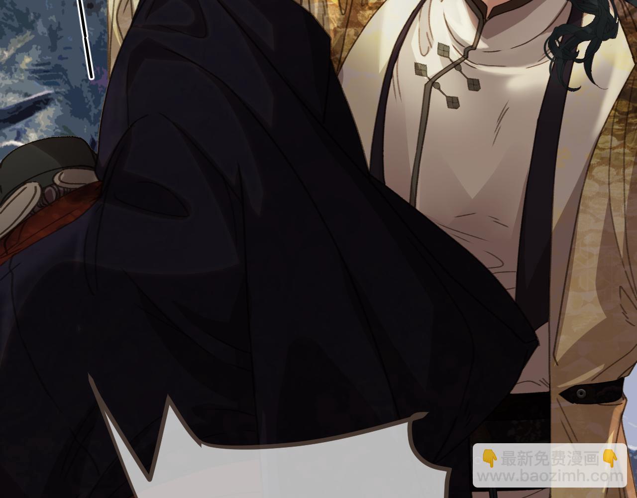 第14话 伤口(1/3)-第101话