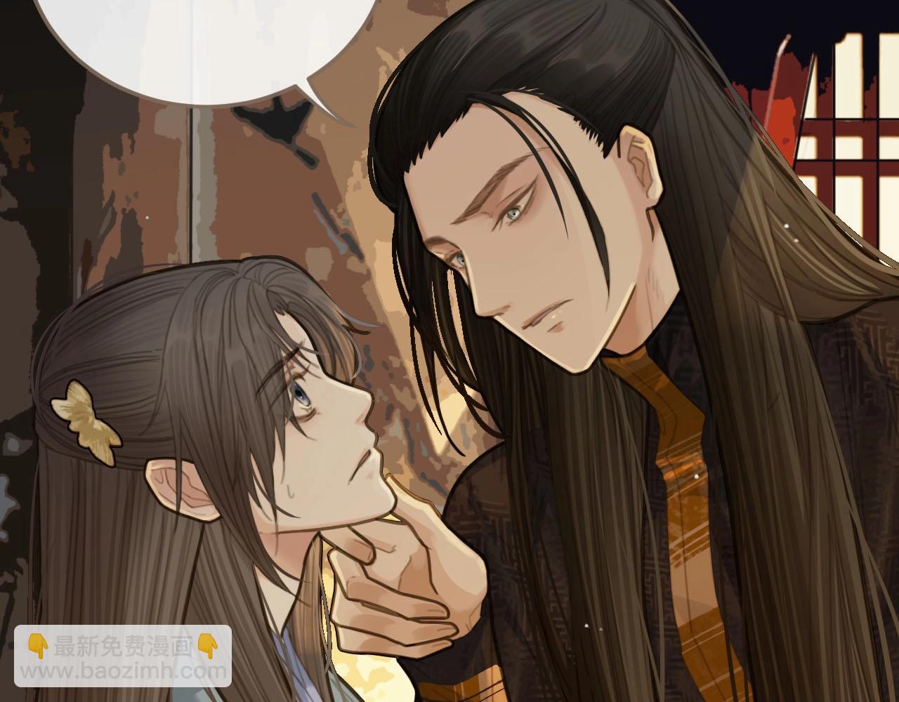 第13话 他终究不属于我一人(1/3)-第15话