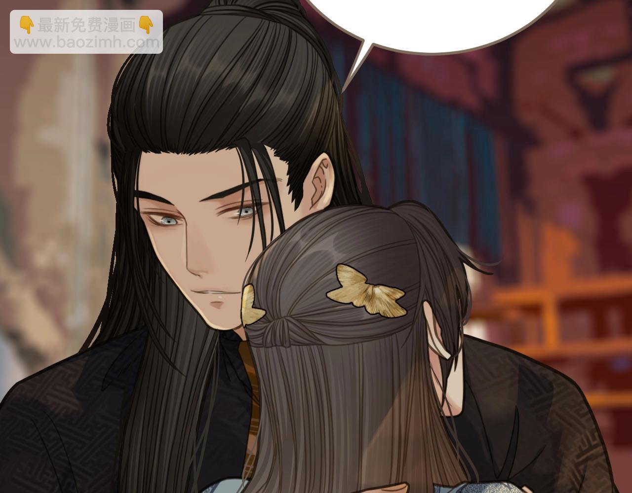 第13话 他终究不属于我一人(1/3)-第15话