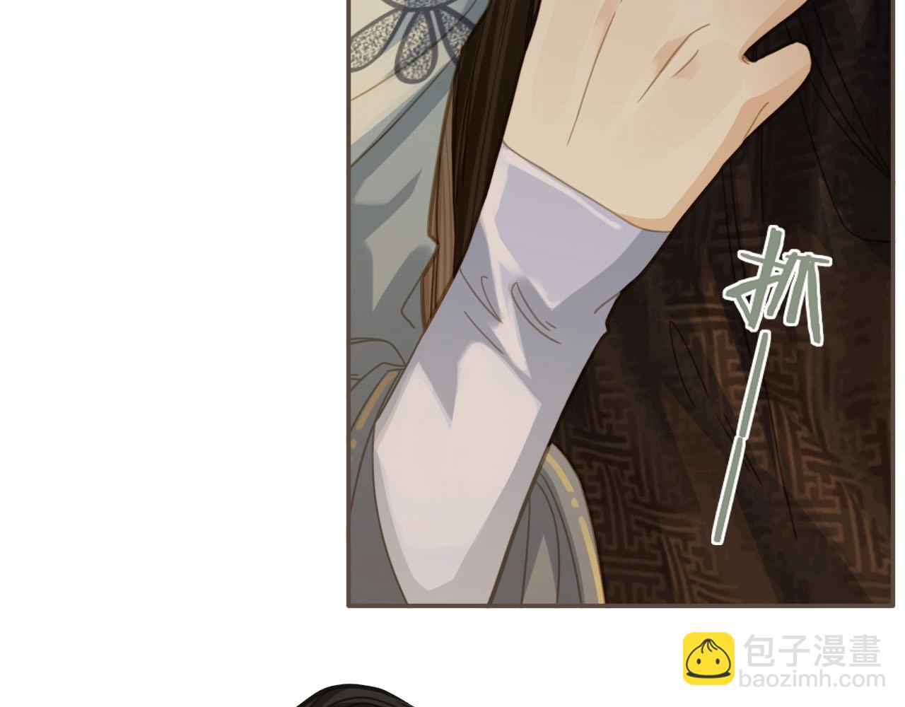 第13话 他终究不属于我一人(1/3)-第15话