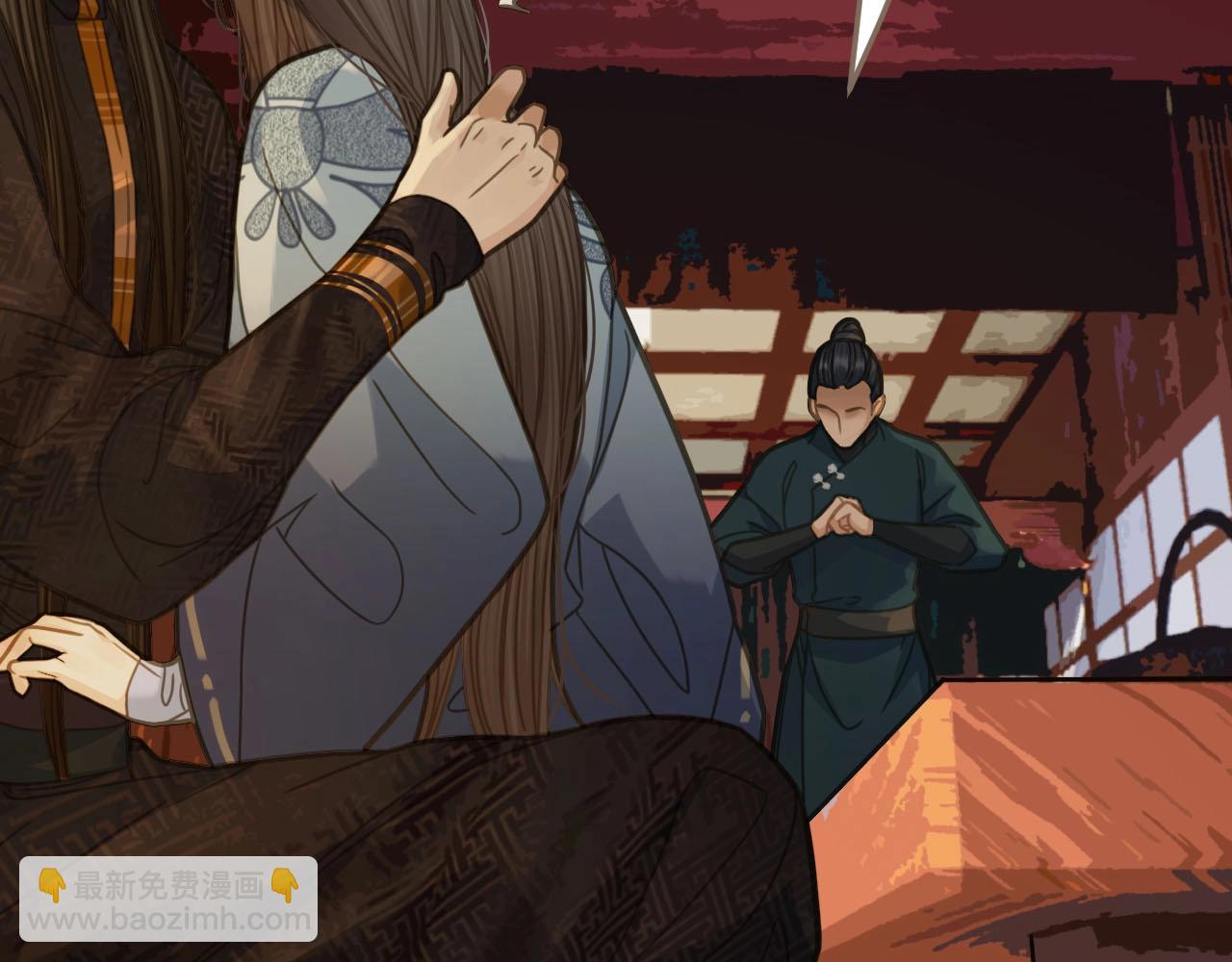 第13话 他终究不属于我一人(1/3)-第15话