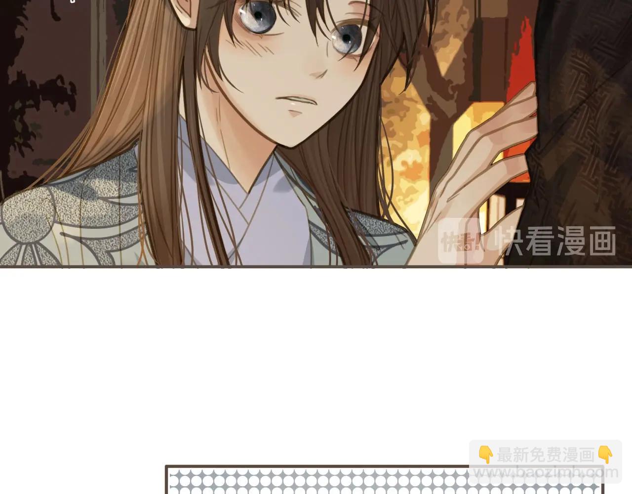 第13话 他终究不属于我一人(1/3)-第15话