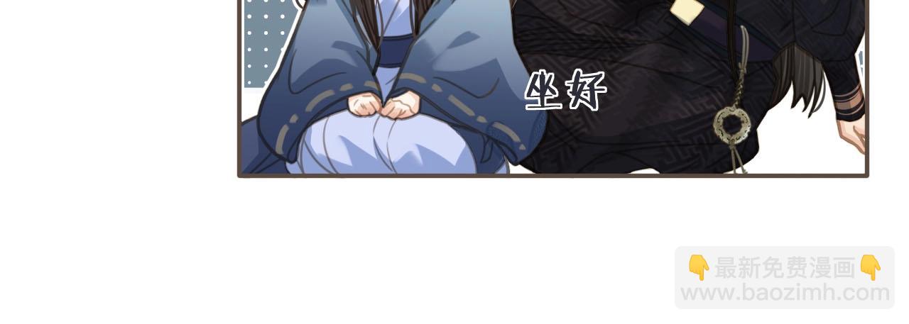 第13话 他终究不属于我一人(1/3)-第15话